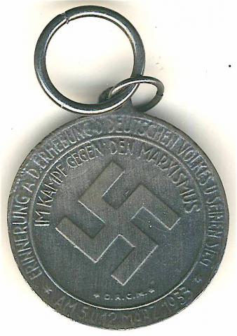 WW2 GERMAN NAZI ULTRA RARE 1933 NATIONALIST ADOLF HITLER & HINDENBURG MEDAL AWARD no ribbon NICE DISPLAY WITH SWASTIKA rare