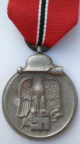 WW2 GERMAN NAZI UNISSUED EAST FRONT MEDAL AWARD WITH ENVELOPPE WH