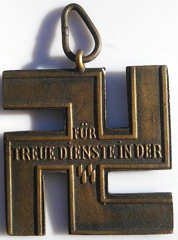 WW2 GERMAN NAZI WAFFEN SS 12 YEARS OF FAITHFUL SERVICES IN THE SS MEDAL AWARD NO RIBBON
