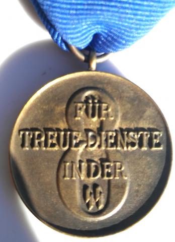 WW2 GERMAN NAZI WAFFEN SS 8 YEARS OF FAITHFUL SERVICES IN THE SS MEDAL **REPLIKA