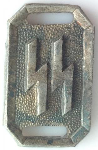 WW2 GERMAN NAZI WAFFEN SS DAGGER EXTREMELY RARE CHAIN PART TYPE 2 FOR EARLY CHAINED SS DAGGER