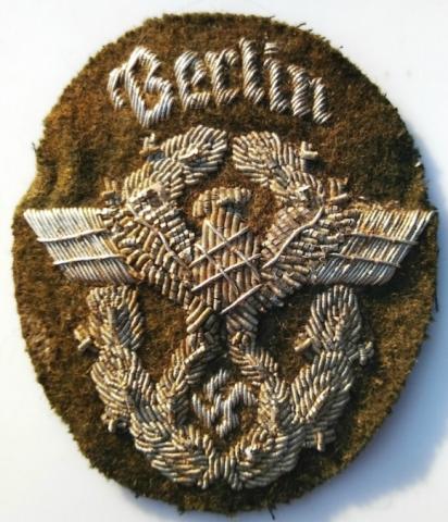 WW2 GERMAN NAZI WAFFEN SS GESTAPO POLICE TUNIC REMOVED INSIGNIA BERLIN