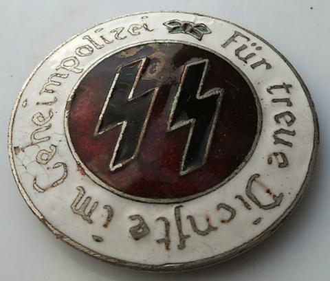 WW2 GERMAN NAZI WAFFEN SS MEMBERSHIP PIN RARE VARIATION MARKED