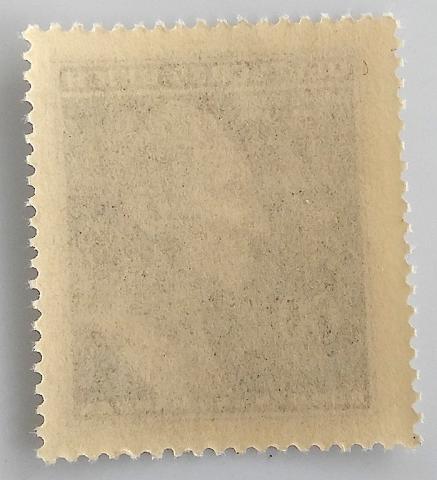 WW2 GERMAN NAZI WAFFEN SS REINHARD HEINRICH - the holocaust architect - ORIGINAL PERIOD OF THE THIRD REICH STAMP