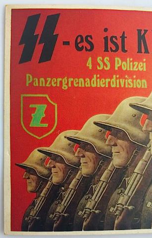 WW2 GERMAN NAZI WAFFEN SS PANZER GRENADIER TOTENKOPF DIVISION POSTCARD FOR RECRUITMENT PROMOTION
