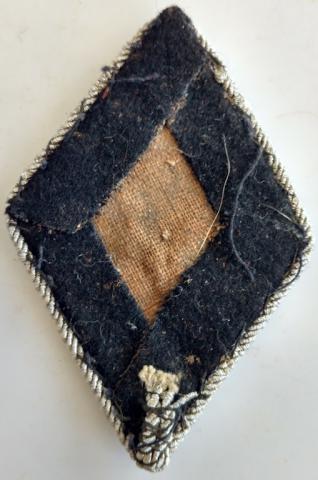 WW2 GERMAN NAZI WAFFEN SS - SD OFFICER’S SLEEVE DIAMOND INSIGNIA TUNIC REMOVED PATCH BADGE WH