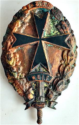 WWI GERMAN pre nazi RARE Selbstschutz Bataillon Wolf WEREWOLF S.S.O.S ORDER HONOR BADGE WWI GERMAN pre nazi RARE Selbstschutz Bataillon Wolf WEREWOLF S.S.O.S ORDER HONOR BADGE