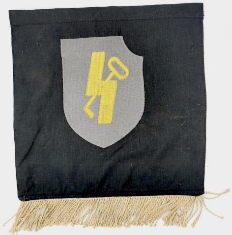 12e DIVISION WAFFEN SS HITLERJUGEND TRUMPET FLAG PENNANT HITLER YOUTH HJ
