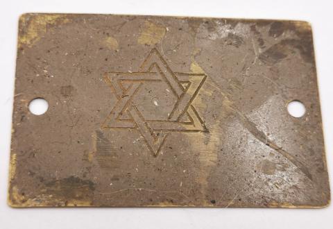 EARLY 1930S JEWISH ID STAR OF DAVID JEW JUDE HOLOCAUST ORIGINAL ITEM SELL SALE