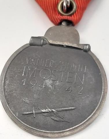 EASTERN FRONT WINTER BATTLE MEDAL PARADE MOUNTED SS WH
