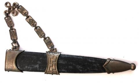 M36 WAFFEN SS EARLY CHAINED DAGGER SCABBARD PART CROSSGUARDS NUT GRIP BLADE