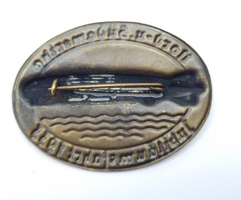 Rare early Third Reich Germany Zeppelin commemorative pin 1933 with swastika