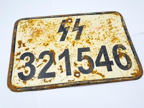 Waffen SS totenkopf vehicule licence plate stamped found in Russia pocket