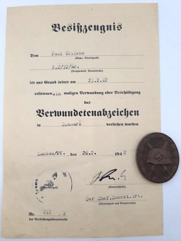 WEHRMACHT BRONZE WOUND BADGE MEDAL AWARD DOCUMENT