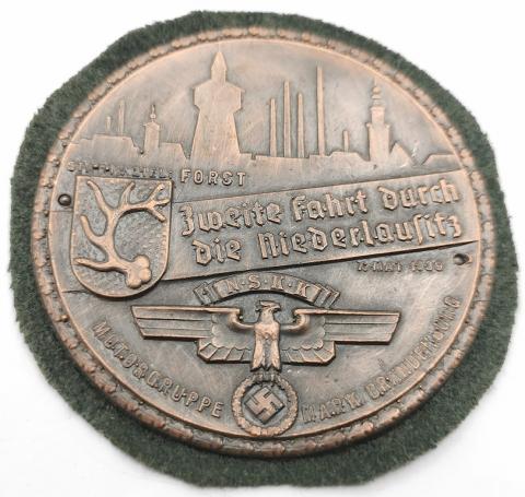 WW2 GERMAN NAZI 1939 HUNTING ORIGINAL NSKK N.S.K.K SHIELD AWARD