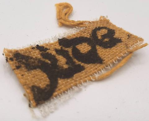 WW2 GERMAN NAZI CUT JEW JEWISH HANDMADE STAR OF DAVID JUDE HOLOCAUST GHETTO