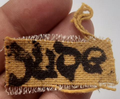 WW2 GERMAN NAZI CUT JEW JEWISH HANDMADE STAR OF DAVID JUDE HOLOCAUST GHETTO