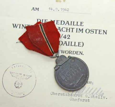 WW2 GERMAN NAZI EAST EASTERN CAMPAIGN MEDAL AWARD + DOCUMENT