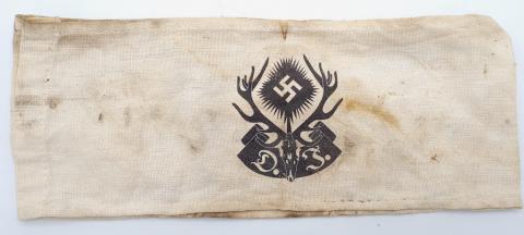 WW2 GERMAN NAZI HERMANN GOERING CARINHALL HUNTING CLUB ARMBAND