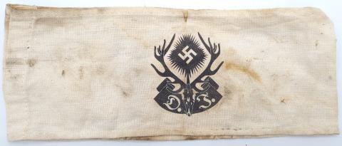 WW2 GERMAN NAZI HERMANN GOERING CARINHALL HUNTING CLUB ARMBAND