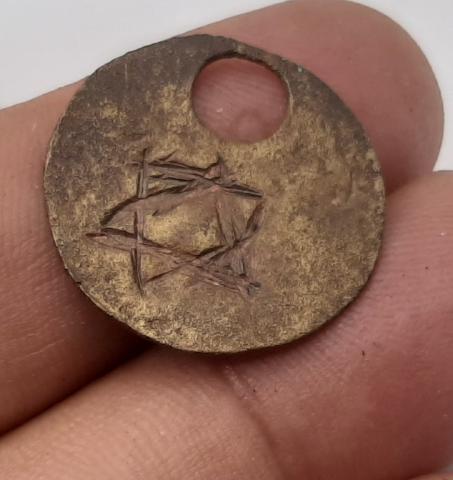 WW2 GERMAN NAZI HOLOCAUST JEWISH JEW GHETTO UPRISING STAR OF DAVID METAL ID IDENTIFICATION OF LUGGAGE PIN