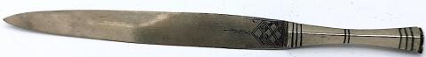 WW2 GERMAN NAZI LETTER OPENER KNIFE WITH A SWASTIKA 