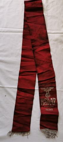 WW2 GERMAN NAZI NSDAP THIRD REICH FUNERAL SASH