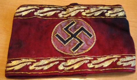 WW2 GERMAN NAZI RARE NSDAP HIGH LEADER FLAT WIRE TUNIC ARMBAND