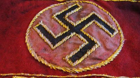 WW2 GERMAN NAZI RARE NSDAP HIGH LEADER FLAT WIRE TUNIC ARMBAND