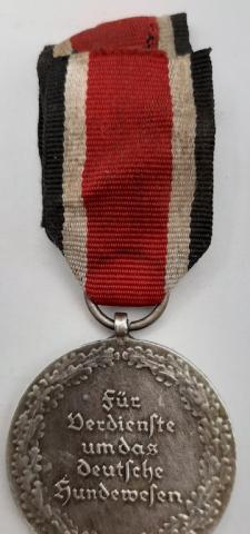 WW2 GERMAN NAZI RARE OBERKOMMANDO DES HEERES MEDAL AWARD