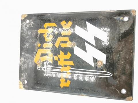 WW2 GERMAN NAZI RARE WAFFEN SS RECRUITMENT PANEL SIGN