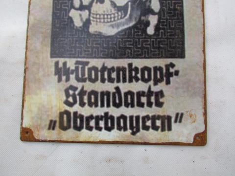 WW2 GERMAN NAZI RARE WAFFEN SS TOTENKOPF RECRUITMENT PANEL SIGN