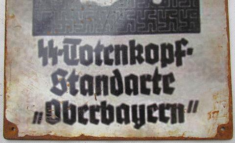 WW2 GERMAN NAZI RARE WAFFEN SS TOTENKOPF RECRUITMENT PANEL SIGN