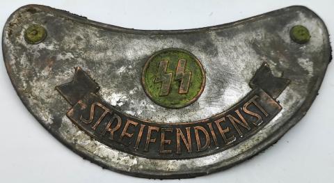 WW2 GERMAN NAZI RELIC GROUND DUG FOUND WAFFEN SS GORGET NO CHAIN