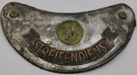 WW2 GERMAN NAZI RELIC GROUND DUG FOUND WAFFEN SS GORGET NO CHAIN