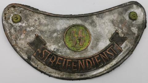 WW2 GERMAN NAZI RELIC GROUND DUG FOUND WAFFEN SS GORGET NO CHAIN