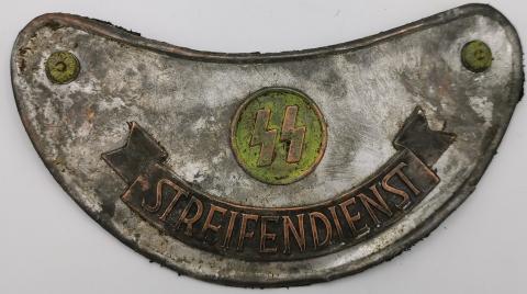 WW2 GERMAN NAZI RELIC GROUND DUG FOUND WAFFEN SS GORGET NO CHAIN