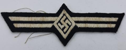 WW2 GERMAN NAZI THIRD REICH HITLER YOUTH HJ TUNIC PATCH