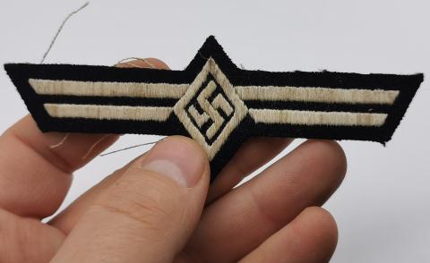 WW2 GERMAN NAZI THIRD REICH HITLER YOUTH HJ TUNIC PATCH