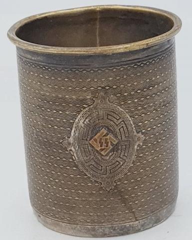 WW2 GERMAN NAZI WAFFEN SS MEMBERSHIP SUPPORTERS SILVERWARE CUP rzm MARKED