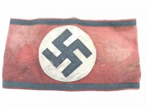 WW2 GERMAN NAZI WAFFEN SS TUNIC ARMBAND TOTENKOPF ALLGEMEINE PANZER LAH LSSAH