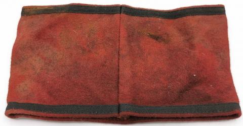 WW2 GERMAN NAZI WAFFEN SS TUNIC ARMBAND TOTENKOPF ALLGEMEINE PANZER LAH LSSAH