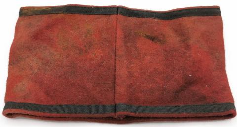 WW2 GERMAN NAZI WAFFEN SS TUNIC ARMBAND TOTENKOPF ALLGEMEINE PANZER LAH LSSAH