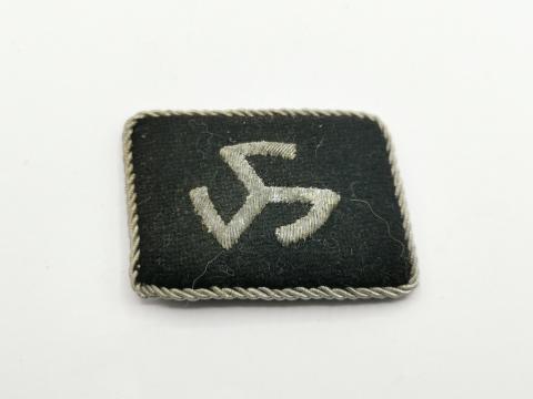 WW2 GERMAN NAZI WAFFEN SS OFFICER 27TH SS FREIWILLIGEN PANZER GRENADIER DIVISION LANGEMARCK COLLAR TAB