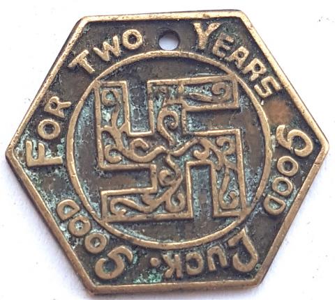 PRE WW2 SWASTIKA JETON FOR 2 YEARS OF GOOD LUCK PIN BADGE USA