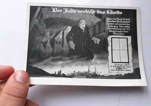 WW2 GERMAN NAZI ANTISEMITIC ANTI JEWISH POSTCARD Der Jude verlässt das Ghetto PROPAGANDA HOLOCAUST JEW