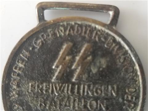 l 29th DivISION Waffen SS PANZER GRENADIER Italy Legione SS Italiana Italian Fascist Commemorative Medal RELIC FOUND l 29th DivISION Waffen SS PANZER GRENADIER Italy Legione SS Italiana Italian Fascist Commemorative Medal RELIC FOUND