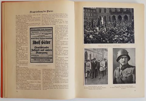 WW2 GERMAN NAZI NSDAP BLACK & WHITE EDITION OF  THE	NAZI PHOTO BOOK DEUTSCHLAND ERWACHT (GERMANY AWAKENED) COMPLETE IN GREAT SHAPE CIGARETTE BOOK deutschland erwacht