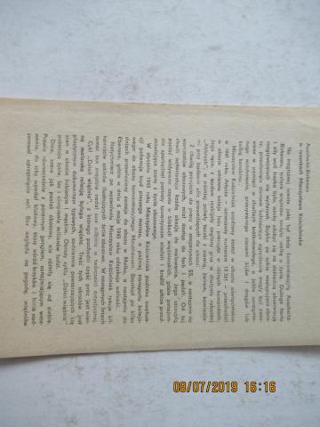 WW2 GERMAN NAZI RARE CONCENTRATION CAMP AUSCHWITZ - BIRKENAU MUSEUM BOOK WITH 10 ORIGINAL DRAWINGS FROM INMATES - HOLOCAUST JEW JEWISH 