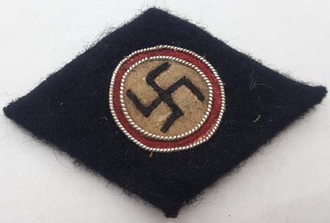 WW2 GERMAN NAZI RARE HITLER YOUTH DIAMOND TUNIC SLEEVE PATCH WITH SWASTIKA HJ DJ HITLERJUGEND UNIFORM